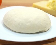 Пицца